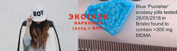 2c-b Белоозёрский